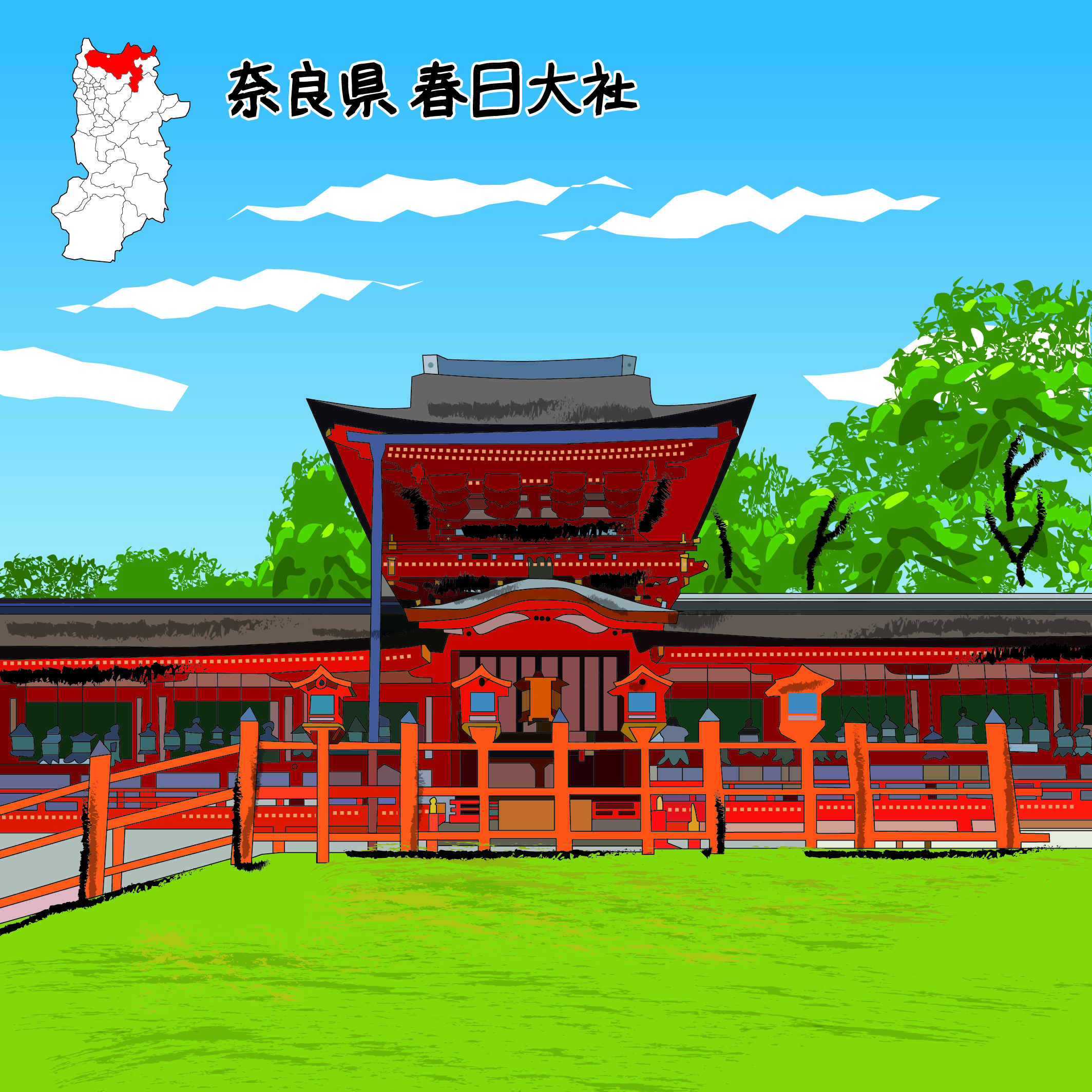 春日大社　イラスト