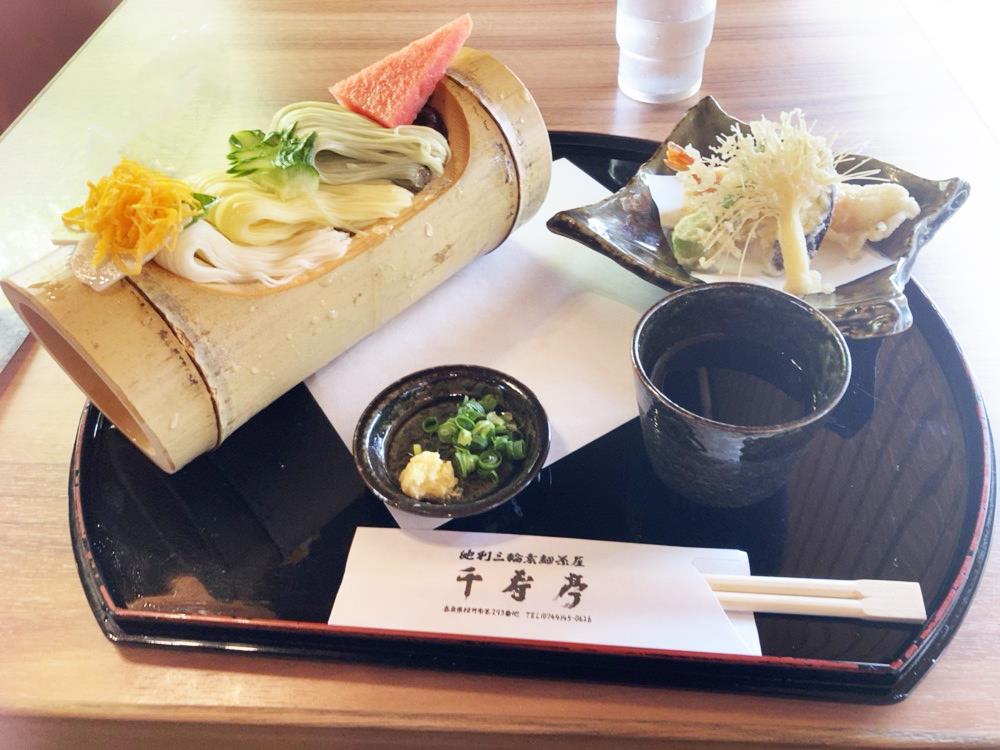 千寿亭 素麺