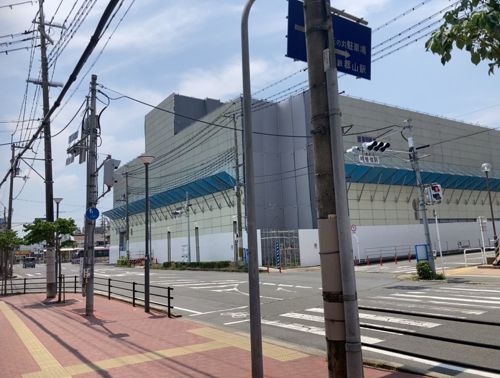 三の丸駐車場　工事中
