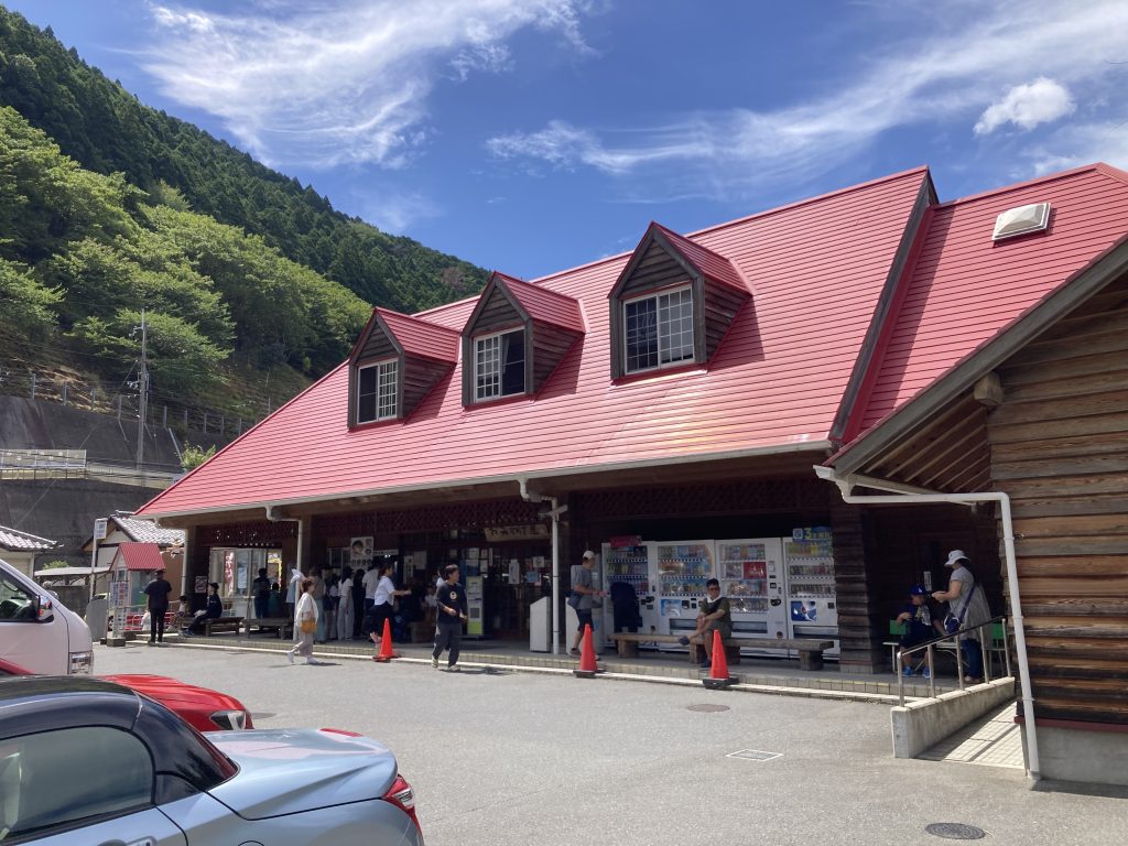 道の駅 杉の湯 川上